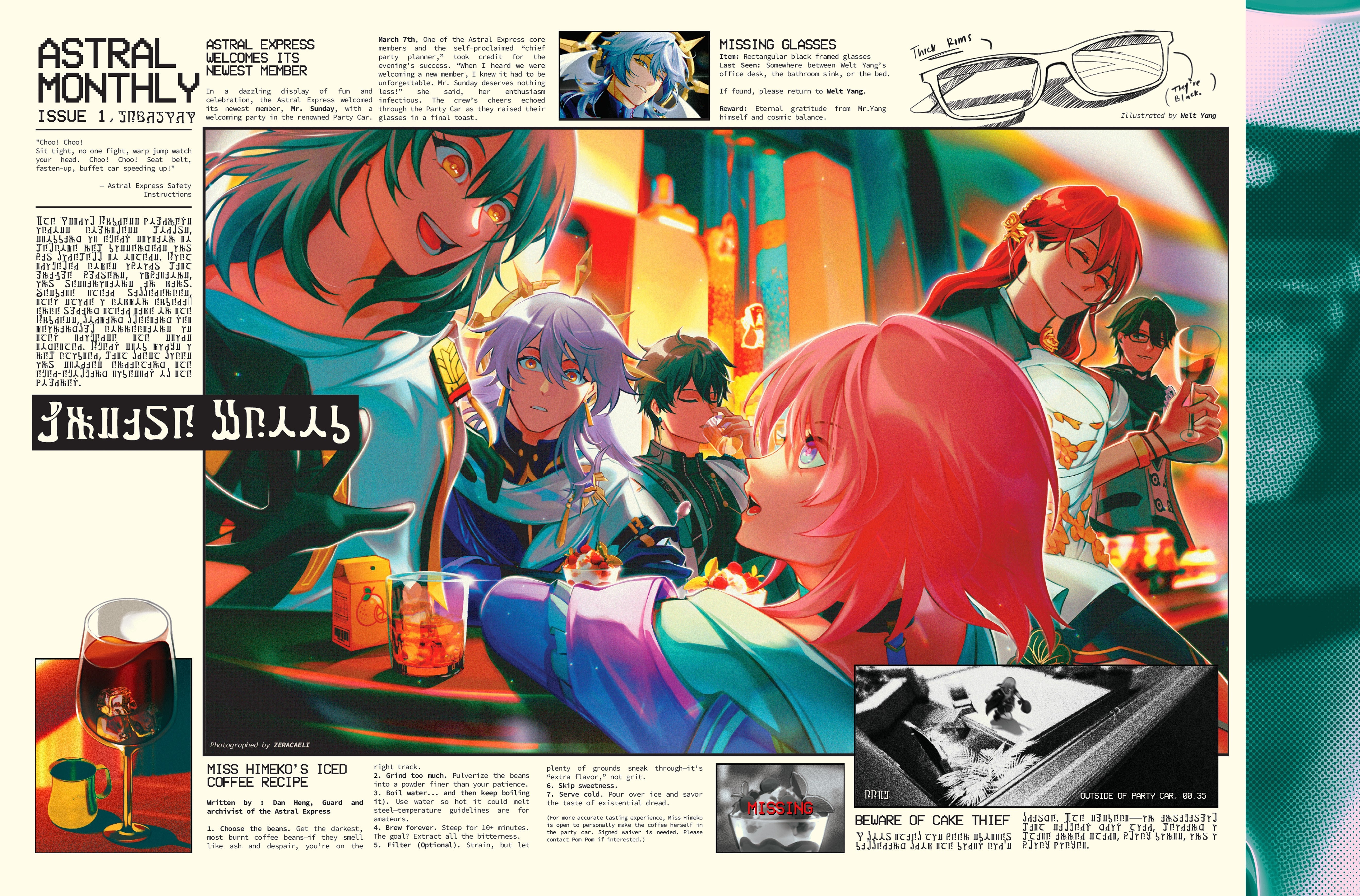 ASTRO リリイベ Astral Express Art Print | Honkai Star Rail Fan Art | ConnekArt
