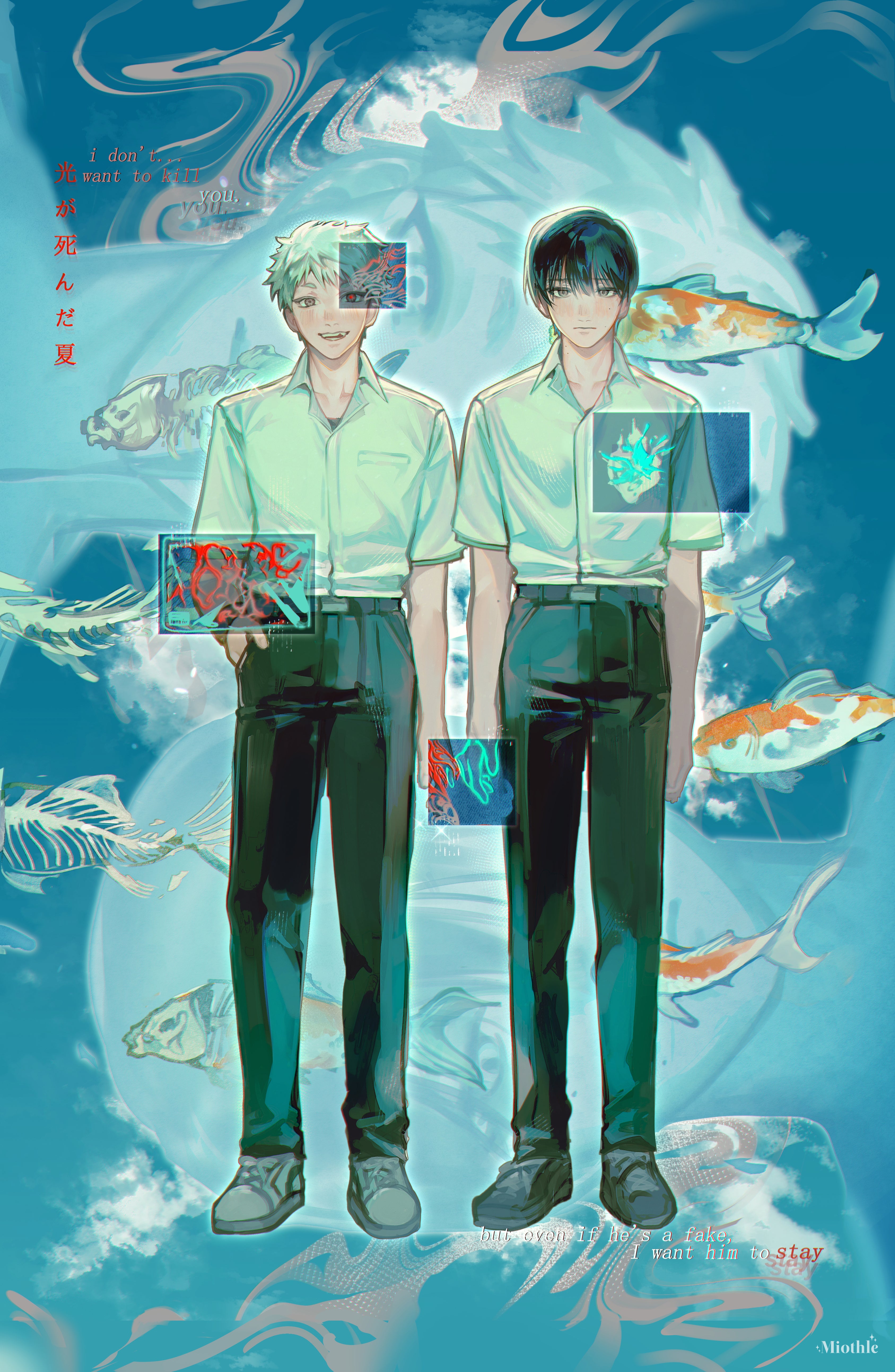 The Summer Hikaru Died (THSD) - Miothle